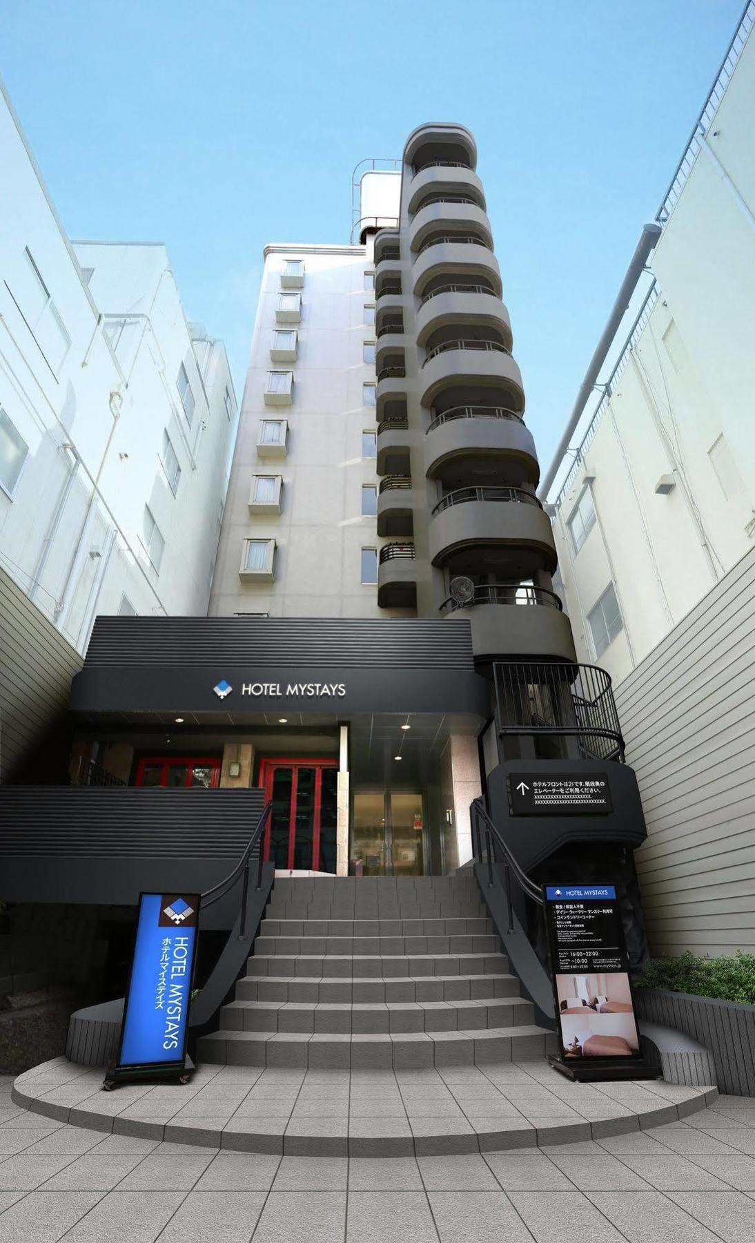 Hotel Mystays Shinsaibashi Οσάκα Εξωτερικό φωτογραφία